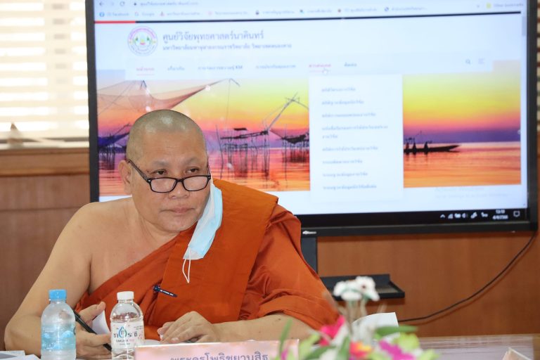 พระครูโพธิชยานุสิฐ ผู้ช่วยอธิการบดีฝ่ายบริหาร เป็นประธานตรวจเยี่ยมการเตรียมความพร้อมการประกันคุณภาพการศึกษาซึ่งในวันนี้เป็นการตรวจเยี่ยมส่วนงาน : สำนักวิชาการวิทยาเขตหนองคาย และวิทยาลัยสงฆ์หนองคาย ณ อาคารหอสมุดและเทคโนโลยีสารสนเทศ ชั้น ๑ วันที่ ๔ เมษายน ๒๕๖๖ เวลา ๑๓.๐๐ น.