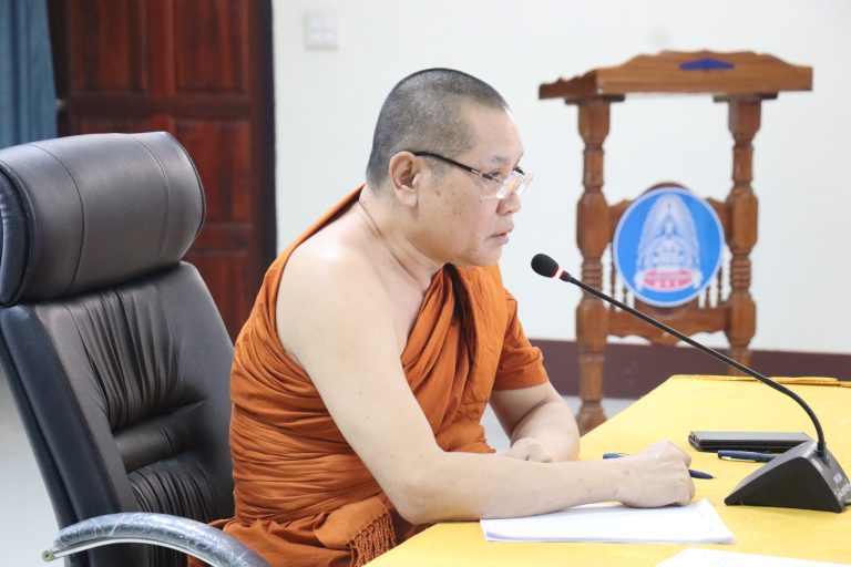 มหาวิทยาลัยมหาจุฬาลงกรณราชวิทยาลัย วิทยาเขตหนองคาย ประชุมเตรียมความพร้อมการตรวจประเมินคุณภาพการศึกษาภายใน ปีการศึกษา ๒๕๖๗ ครั้งที่ ๑/๒๕๖๘