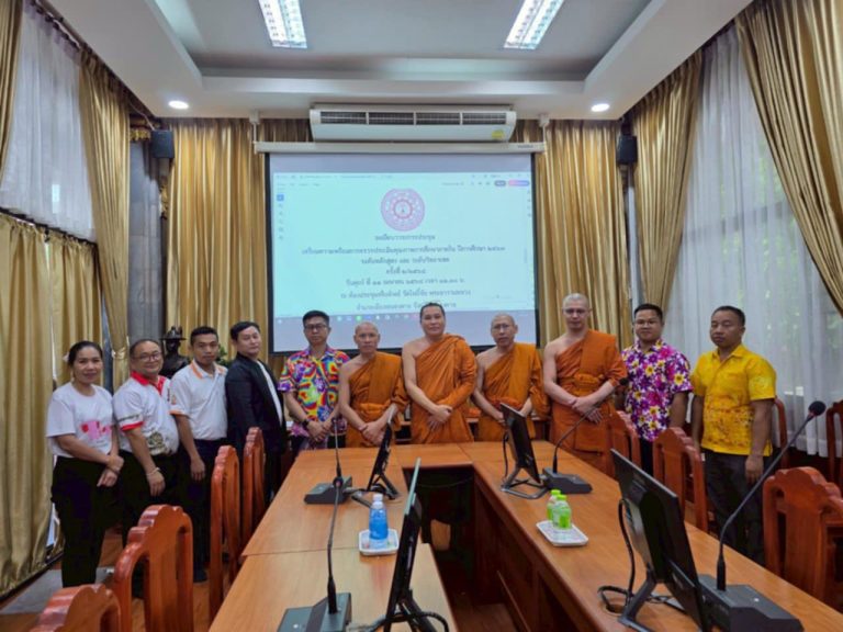 ประชุมเตรียมความพร้อมการตรวจประเมินคุณภาพการศึกษาภายใน ปีการศึกษา ๒๕๖๗ ระดับหลักสูตรและระดับวิทยาเขต ครั้งที่ ๒/๒๕๖๘ วันศุกร์ ที่ ๑๑ เมษายน ๒๕๖๘ เวลา ๑๒.๓๐ น.