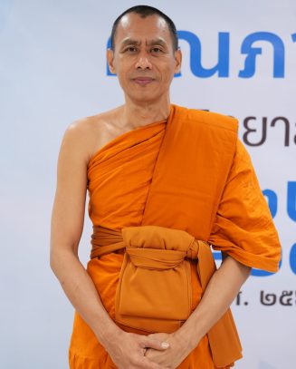 พระครู_สมุห์_ก_ฤ_ติ_พิสิฐ_-กิต_ฺ_ติ_ธ_ม_ฺ_โม-ดร.-scaled