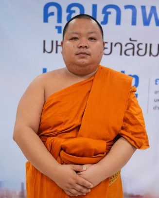 พระมหาอำพล-ธนปญฺโญ-ดร.-scaled (1)
